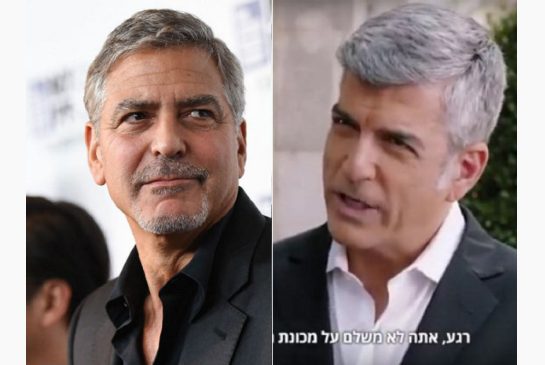 Israeli Espresso Club clona George Clooney per uno spot tv