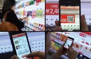 come-fare-spesa-al-supermercato-con-lo-smartphone-2