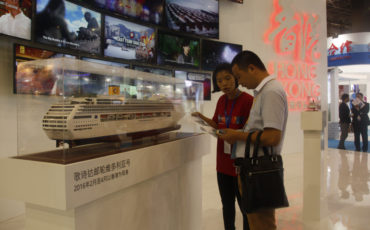 Eccellenze del Made in Italy al 21st Century MSR Expo in Cina