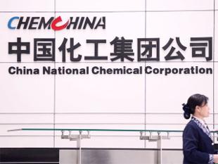 ChemChina and Syngenta receive clearance from the CFI in Usa