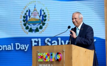 Speciale El Salvador. Come investire: vantaggi e programma