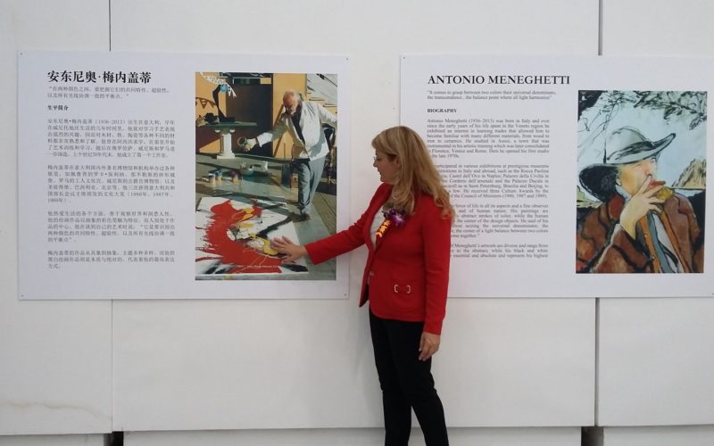 Shanghai Yue Museum ospita la mostra di Antonio Meneghetti