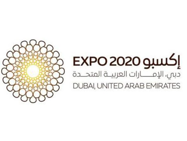 Expo Dubai 2020: Padiglione Italia plastic free