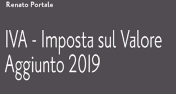 Lucca: evento pubblico sulle novità in materia Iva