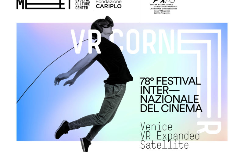 Il Festival di Venezia al MEET di Milano